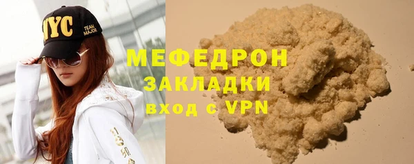 apvp Вязники