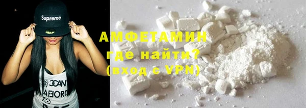 mdma Верхнеуральск