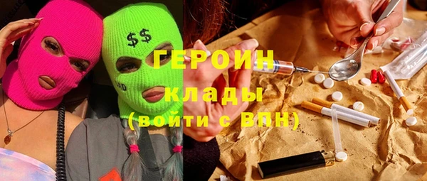 mdma Верхнеуральск